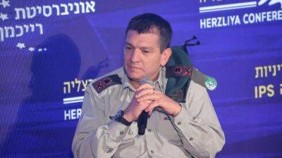 Аарон Халива - Глава военной разведки Израиля о трагедии 7 октября: "Я несу ответственность" - vesty.co.il - Израиль - 7 Октября