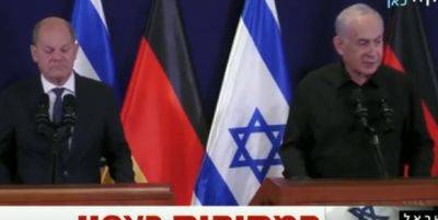 Биньямин Нетаниягу - Олаф Шольц - Шольц: Германия, ответственная за Холокост, всегда будет рядом с Израилем - mignews.net - Израиль - Тель-Авив - Германия - Игил