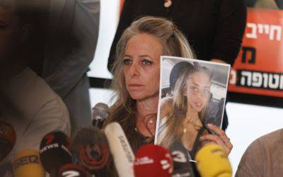 Эммануэль Макрон - Террористы ХАМАС показали заложницу на видео – во Франции ее опознала мать - apostrophe.ua - Израиль - Палестина - Украина - Франция - Хамас - Видео