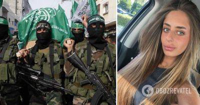 Мия Шем - Мия Шем – боевики ХАМАС впервые обнародовали видео с заложницей, которую содержат в секторе Газа – война Израиль Палестина - obozrevatel.com - Израиль - Палестина - Франция - Газа - Видео