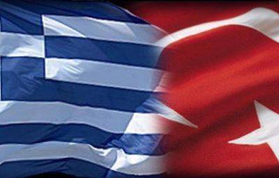 Сделано совместное заявление по поводу встречи делегаций Турции и Греции - trend.az - Турция - Греция - Афины