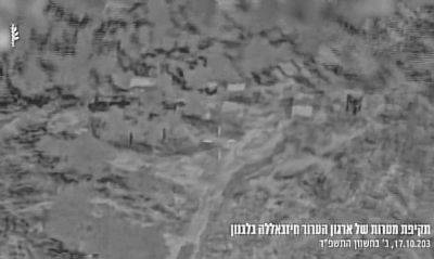 Вертолеты ЦАХАЛа нанесли удары по позициям Хизбаллы - mignews.net - Ливан