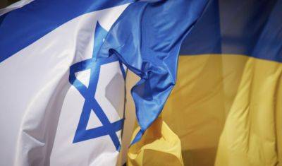Из Израиля - Из Израиля эвакуировали 74 украинца: что известно - vchaspik.ua - Израиль - Тель-Авив - Украина - Гаага - Румыния - Из