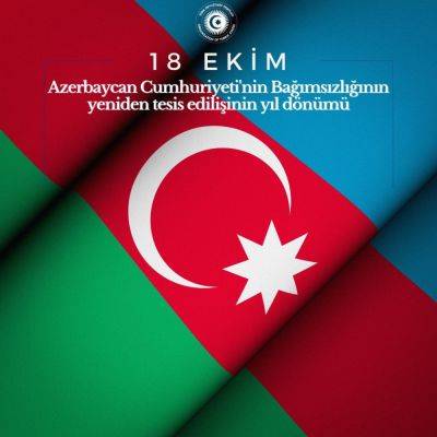 Ильхам Алиев - Азербайджан - Организация тюркских государств поздравила Азербайджан с Днем восстановления независимости (ФОТО) - trend.az - Азербайджан - Президент