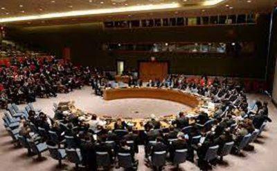 Совбез ООН изменит формулировку резолюции из-за взрыва в Газе - mignews.net - Израиль - Россия - Бразилия - Газа - Из