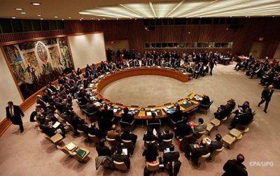 Совбез ООН проведет экстренное заседание по Газе - korrespondent.net - Израиль - Россия - Украина - Бразилия - Киев - Эмираты