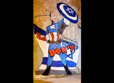Джон Байден - Байден - Капитан Америка: создано гигантское граффити в честь президента США - mignews.net - Израиль - Тель-Авив - Сша - Президент