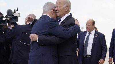 Джон Байден - Биньямин Нетаньяху - Исаак Герцог - Джо Байден - Байден прибыл в Израиль - ru.slovoidilo.ua - Израиль - Тель-Авив - Сша - Украина - Президент