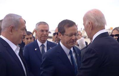 Джон Байден - Байден: мы обеспечим Израиль всем необходимым - mignews.net - Израиль - Сша - Вашингтон - Президент
