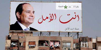 Абдель Фаттах - король Абдалла II (Ii) - Президент Ас-Сиси: «Впустить жителей Газы на Синай? Пусть Израиль их к себе в Негев депортирует» - detaly.co.il - Израиль - Палестина - Египет - Иордания - Президент