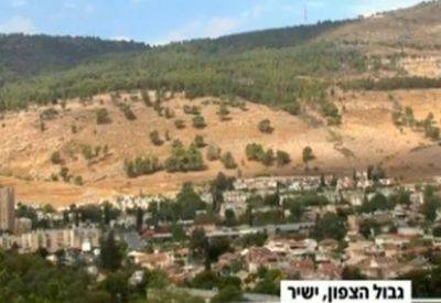 Минометный обстрел в районе Кирьят-Шмоны - mignews.net - Израиль