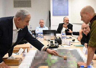 Биньямин Нетаниягу - Джон Байден - Нетаниягу созвал военный кабинет - mignews.net - Тель-Авив - Сша - Президент