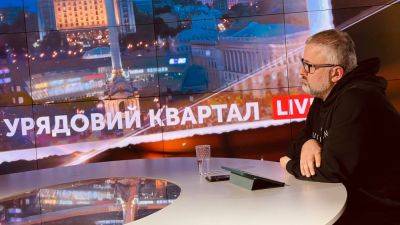 Георгий Биркадзе - «Я считаю, что это просто ужас, когда столько правок делают в бюджете Украины»: эксперт рассказал, почему ВР не принимает законы - politeka.net - Украина - Президент