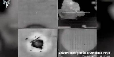 Израиль нанес удары по объектам Хезболлы в Ливане - nv.ua - Израиль - Палестина - Украина - Ливан - Хамас