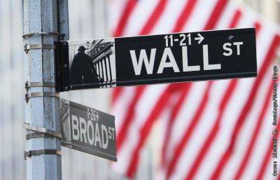 Уолл-стрит рухнула на 1-1,6% на ближневосточном конфликте и росте доходности Treasuries - smartmoney.one - Израиль - Палестина - Москва - Сша