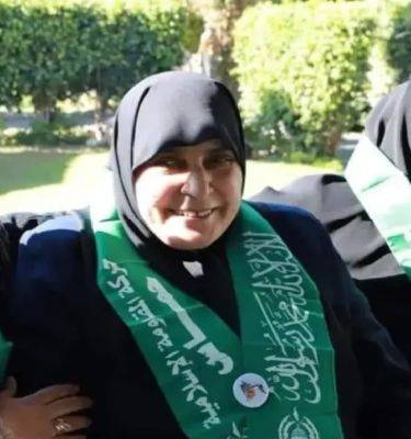 Ликвидирована высокопоставленная женщина в политбюро ХАМАС - mignews.net