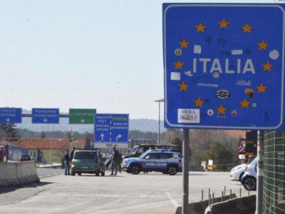 Италия вводит контроль на границе со Словенией из-за опасений нападения экстремистов - unn.com.ua - Израиль - Украина - Евросоюз - Италия - Киев - Словения - штат Джорджия - Из