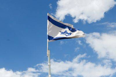 Известная блогерша поддерживала терроризм и резала израильские флаги - news.israelinfo.co.il - Иерусалим