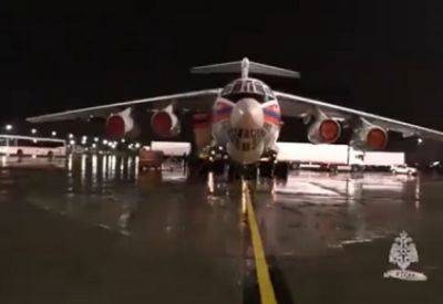 Россия отправила 27 тонн "гуманитарной помощи"в Газу - mignews.net - Россия - Египет - Россия