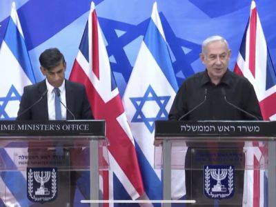 Беньямин Нетаньяху - Риши Сунак - Мы гордимся тем, что выступаем с Израилем, мы хотим, чтобы вы победили - премьер Британии Сунак - unn.com.ua - Израиль - Иран - Украина - Англия - Киев - Игил