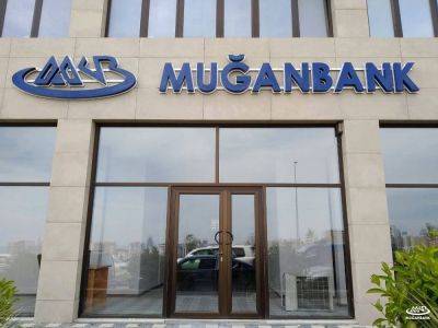 Аннулирова лицензия “Muğan Bank” - trend.az - Азербайджан