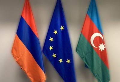 На заседании Совета ЕС обсудят вопросы, связанные с Азербайджаном и Арменией - trend.az - Израиль - Украина - Евросоюз - Армения - Азербайджан - Люксембург