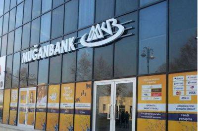 Вугар Байрамов - Отзыв лицензии "Muğan Bank" не представляет риска для банковского сектора - депутат - trend.az - Азербайджан
