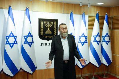 Моше Гафни - Лидер «Яадут а-Тора» объявил, что оппозиция ведет «религиозную войну» - nashe.orbita.co.il - Израиль