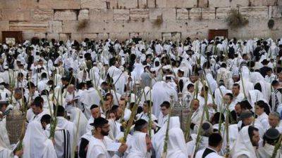 Благословение коэнов: тысячи израильтян собрались у Стены плача - vesty.co.il - Израиль - Иерусалим