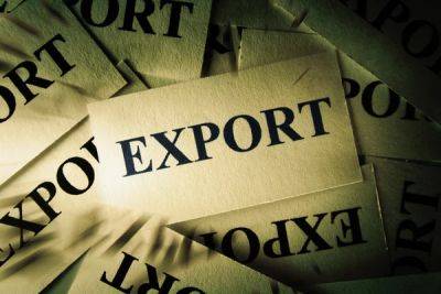 На 9% меньше прошлогоднего: IT-экспорт в августе составил $566 миллионов - minfin.com.ua - Израиль - Сша - Украина - Англия - Мальта - Кипр