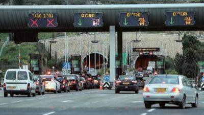 Новое подорожание: в Хайфе повысили стоимость проезда по туннелям Кармеля - vesty.co.il - Израиль