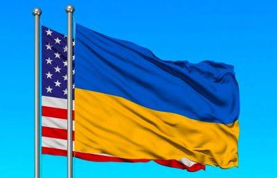Ради Украины США не могут жертвовать Израилем, пишет Hill - ont.by - Израиль - Сша - Вашингтон - Украина - Киев - Белоруссия - Тайвань - штат Огайо - county Hill