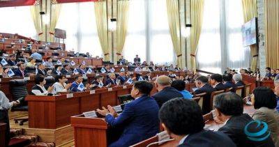 Депутаты Кыргызстана перечислят свою зарплату пострадавшим в Палестине - dialog.tj - Израиль - Палестина - Киргизия