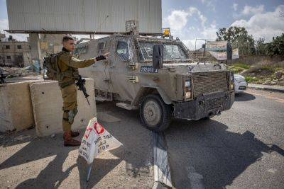 Полиция предотвратила попытку теракта на КПП Хизме - news.israelinfo.co.il - Израиль - Иерусалим