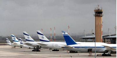 Вільям Бернс - Из Израиля - Из Израиля вылетел четвертый эвакуационный рейс с 79 украинцами на борту - nv.ua - Израиль - Украина - Румыния - Из