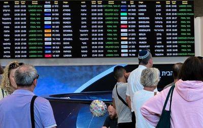 Бен Гурион - Из Израиля - Из Израиля вылетел четвертый рейс с украинцами - korrespondent.net - Израиль - Палестина - Тель-Авив - Украина - Румыния - Бухарест - Из
