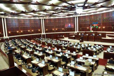 Депутаты парламента Азербайджана начали обсуждение 12 вопросов - trend.az - Азербайджан