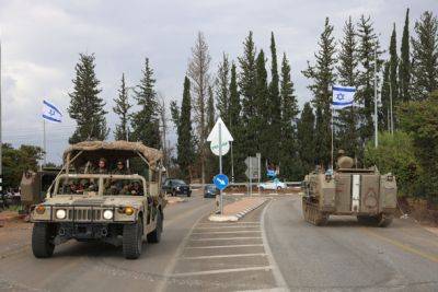Террористы открыли огонь по поселению в Галилее; ведется розыск боевиков - nashe.orbita.co.il - Израиль