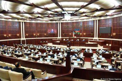 Парламент Азербайджана принял Кодекс конкуренции во втором чтении - trend.az - Азербайджан - Президент