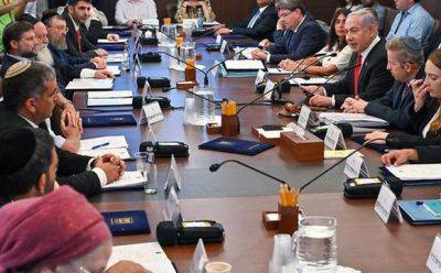 Джон Байден - Кабинет безопасности провел заседание в связи возможным вторжением ЦАХАЛ в Газу - mignews.net - Израиль - Иерусалим - Сша - Президент