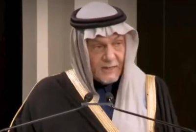 Саудовский принц - ХАМАС: “Вы дали право Израилю на зачистку Газы” - mignews.net - Израиль