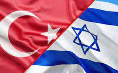 Лилиан Ирит - Турция заявила, что Израиль эвакуирует своих дипломатов - mignews.net - Израиль - Турция - Стамбул - Анкара - Иордания - Марокко - Бахрейн