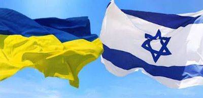 Амир Вейтман - "Мы сделаем все, чтобы Украина победила. россия заплатит за все": в Израиле сделали жесткое заявление - ukrainianwall.com - Израиль - Россия - Украина