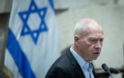 Йоав Галант - После ликвидации Хамас Израиль будет искать «новый режим безопасности» - nashe.orbita.co.il - Израиль - Тель-Авив - Хамас