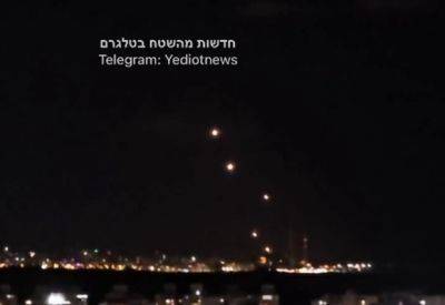 Видео: десятки ракет выпущены по Ашкелону - mignews.net - Видео