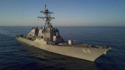 Рон Бен-Ишай - ВМФ США 9 часов отражали атаку по Израилю из Йемена - vesty.co.il - Израиль - Иран - Сша - Йемен - Из