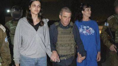 Джон Байден - Наталя Раанана - Израиль: ХАМАС освободил двух заложниц из США - ru.euronews.com - Израиль - Тель-Авив - Катар - Сша - Президент - Из