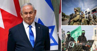 Беньямин Нетаньяху - Война на Ближнем Востоке – цель Израиля ликвидировать ХАМАС – заявление Беньямина Нетаньяху - obozrevatel.com - Израиль - Палестина - Иерусалим - Украина - Киев - Президент