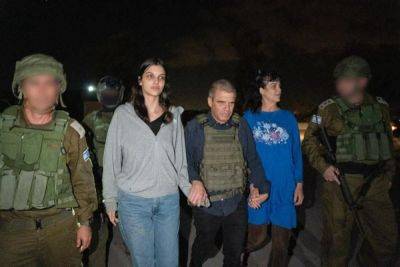 Йоав Галант - Даниэль Хагари - Израиль подтвердил освобождение двух заложниц, удерживавшихся в Газе - trend.az - Израиль - Сша - Освобождение