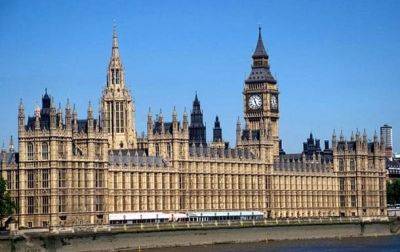 В британском парламенте прозвучал призыв поддержать глобальную инициативу Азербайджана по разминированию - trend.az - Англия - Азербайджан